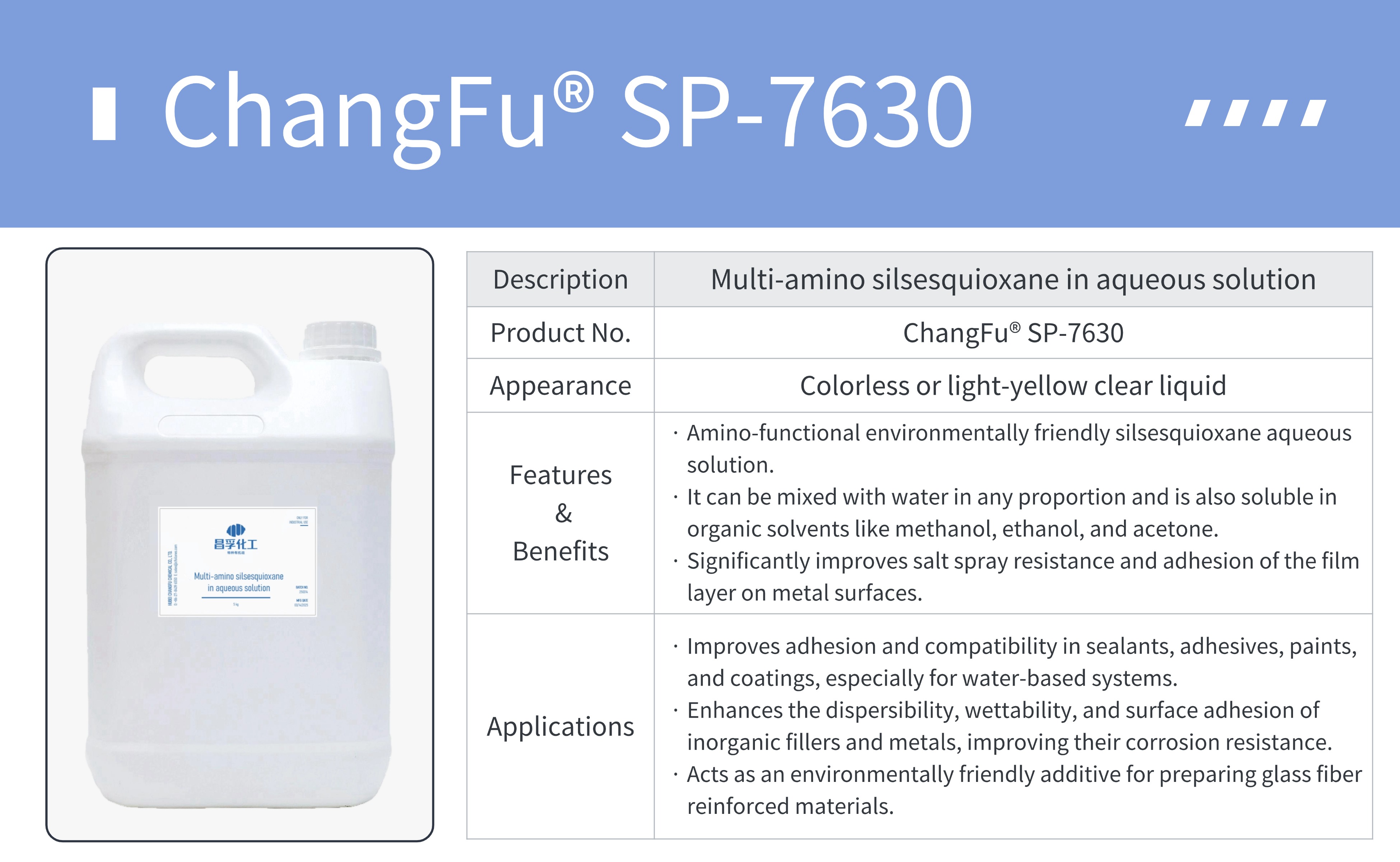 Multi-amino silsesquioxane in aqueous solution（7630）